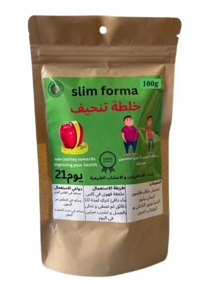 SLIM FORMA